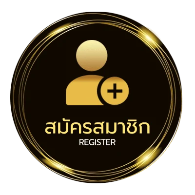 สมัครฟรี เว็บหวยบาทละ100 ใน 1 นาที
